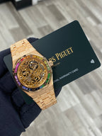 Audemars Piguet Royal Oak Frosted Gold 15468OR.YG.1259OR.01-B