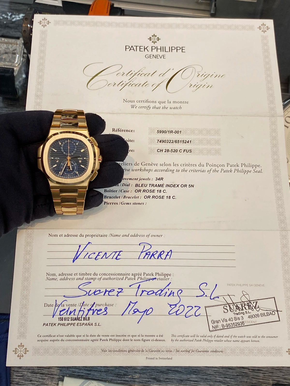 Patek Philippe Nautilus 5990/1R-001 2022