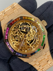 Audemars Piguet Royal Oak Frosted Gold 15468OR.YG.1259OR.01-B Complete 2026