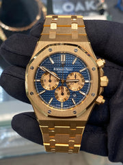 Audemars Piguet Royal Oak Chronograph 26331OR.OO.1220OR.01 Papers 2017