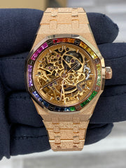 Audemars Piguet Royal Oak Frosted Gold 15468OR.YG.1259OR.01-B Complete 2026