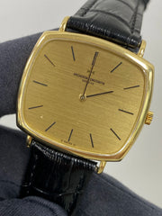 Vacheron Constantin Cushion Case 39203 — listing photograph
