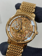 Patek Philippe Complication Rare Handcraft 5180/1R Complete 2018