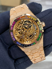 Audemars Piguet Royal Oak Frosted Gold 15468OR.YG.1259OR.01-B Complete 2026