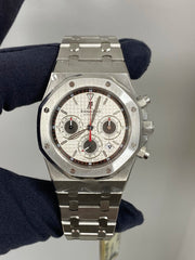 AUDEMARS PIGUET Royal Oak Chrono 26300ST Papers