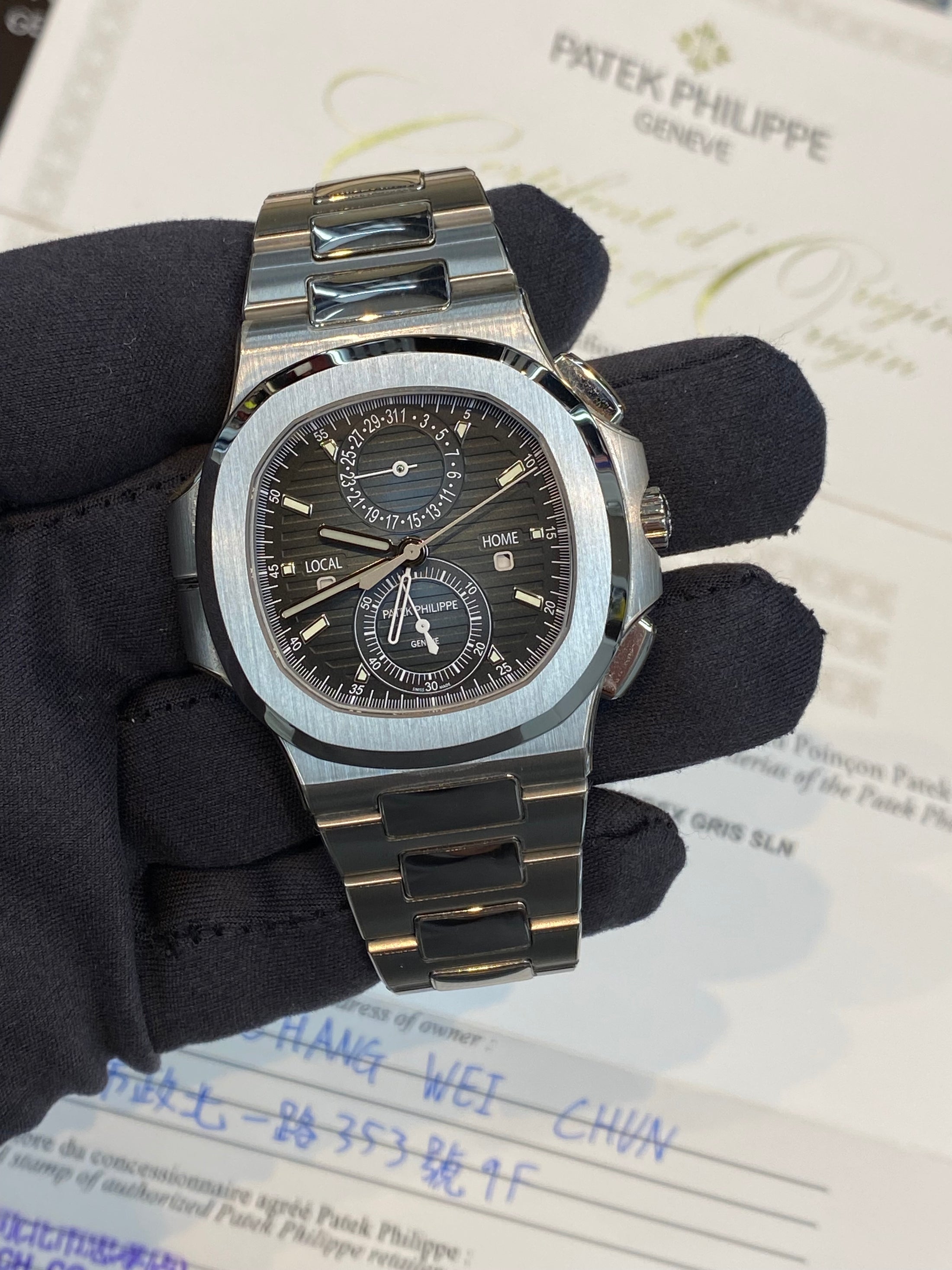 Patek Philippe Nautilus 5990/1A-011 Complete 2024