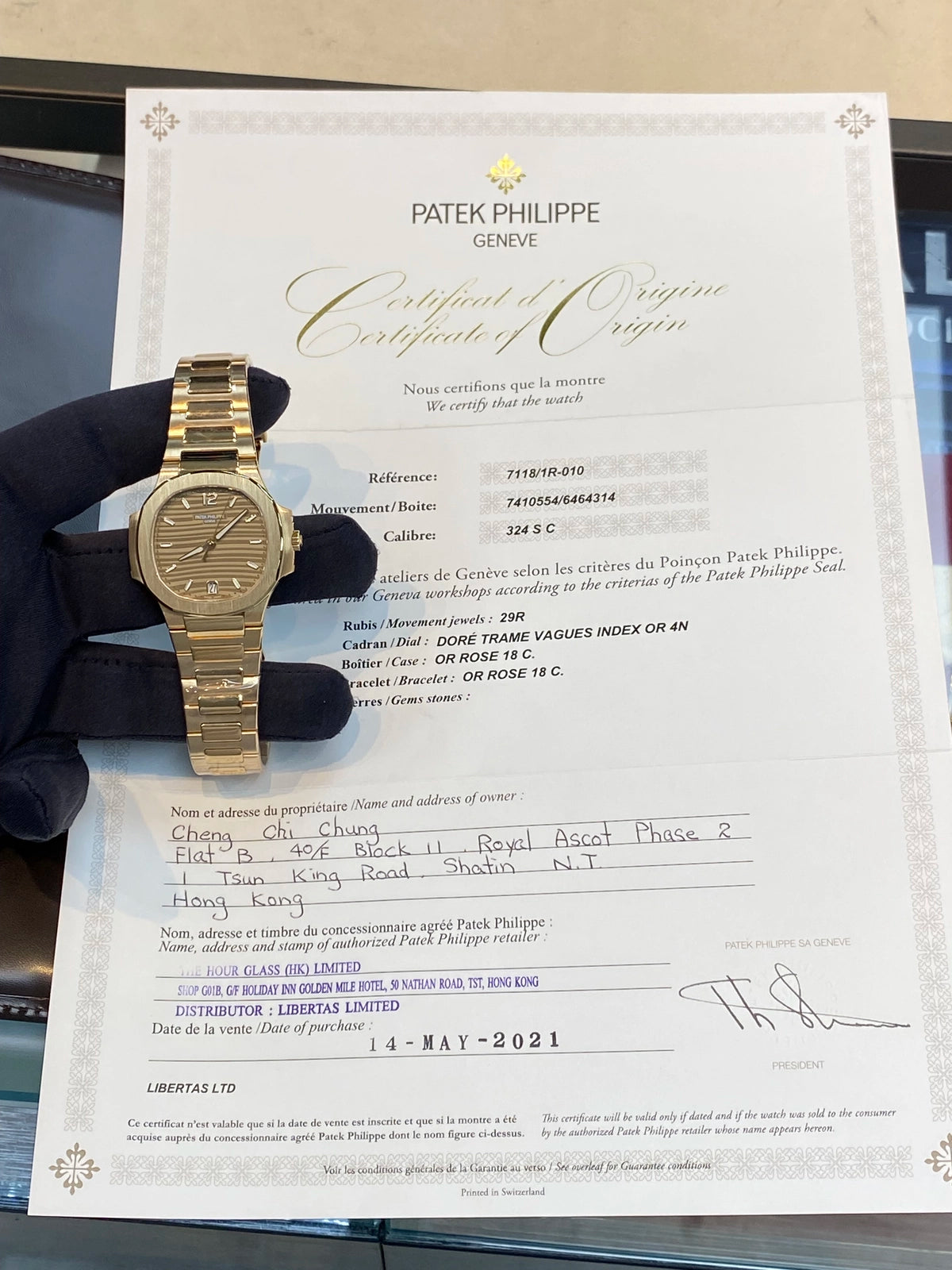Patek Philippe Ladies Nautilus 7118/1R-010 Complete 2021