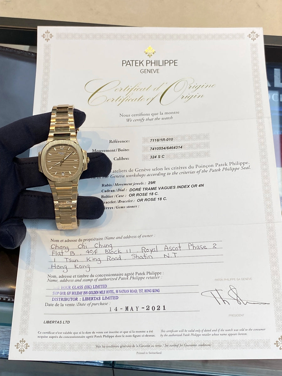 Patek Philippe Ladies Nautilus 7118/1R-010 Complete 2021