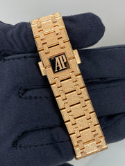 Audemars Piguet Royal Oak Frosted Gold 15468OR.YG.1259OR.01-B Complete 2026